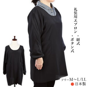 瑕pGv B tH[} t[ML/LL 