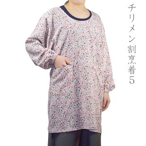 ߂񊄖B5 Gv 傫TCY  60 70 80 蕨 Mtg v[g k