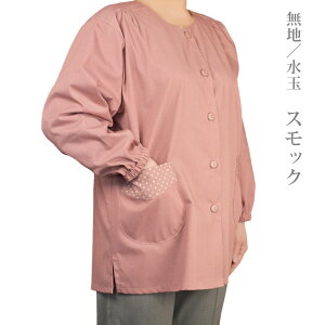 nEʃXbN ML/LL B OJ ۂ Gv VjAt@bV VjA   蕨 Mtg v[g