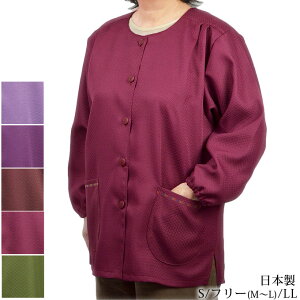 XbN n ag S/t[(M`L)/LL lp OJGv { v[g VjAt@bV  ΂ fB[X 50 60 70 80 90