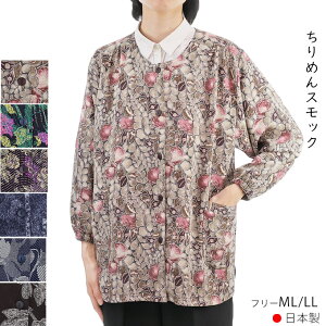 ߂XbN OJ Gv B { t[ML/LL lXbN VjA tďH   v[g