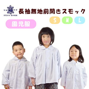 XbNS M L ct ۈ珊 q n  