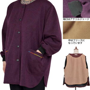 XbN E[n t[X S/t[/LL lp OJ Gv { VjA fB[X wl v[g H~ VjAt@bV 