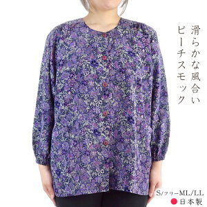 s[`XbN OJ Gv B { S/ML/LL lXbN VjA t H   v[g