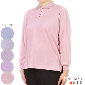 |Vc pC n ȍ t[ML/LL { fB[X Jbg\[ t VjAt@bV