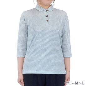 7分袖丸衿ポロシャツ 綿100% スキッパー ML シニア レディース 春夏