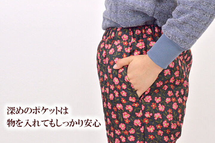楽天市場】花柄 キルトスラックス M / L / LL / 3L ボトムス キルティング 中綿入り シニアファッション 防寒パンツ 日本製 高齢者 50代 60代 70代 80代 90代 おばあちゃん : 幸福の服=マルフク 楽天市場】花柄 キルトスラックス M / L / LL / 3L ボトムス キルティング 中綿入り シニアファッション 防寒パンツ 日本製 高齢者 50代 60代 70代 80代 90代 おばあちゃん : 幸福の服=マルフク