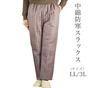 ȖhXbNX LL/3Ly{zynzyLeBOzyLgzyȓzy~zyhpczyd˂΂z