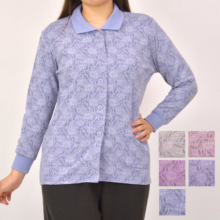 楽天市場 長袖ポロシャツ フリー M L Ll 前開き 全開 花柄 カットソー 春 秋 ファッション 服 トップス 婦人 レディース ミセス おしゃれ プレゼント 幸福の服 マルフク 楽天市場 長袖ポロシャツ フリー M L Ll 前開き 全開 花柄 カットソー 春 秋 ファッション 服 トップス 婦人 レディース ミセス おしゃれ プレゼント 幸福の服 マルフク