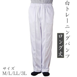 ytzjpg[jOpcO M/L/LL/3L{ Y{ g^Cc W[W   jtH[ gp