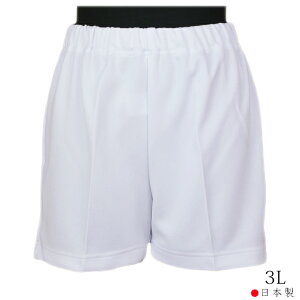 jpEՂW[WpcEZ3L 䂤pPbg@傫TCY@gxpc@Ղpc@jbgV[gpc@Ղpi