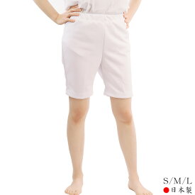 男女兼用・祭りジャージパンツ・長 神輿 祭りパンツ 阿波踊り用品
