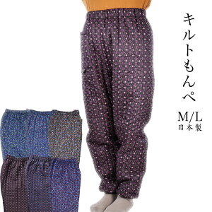 Lg ȓ ~̖h fB[X ~ M/L {