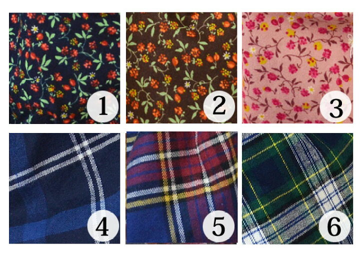 楽天市場 日除け帽子 秋冬フード 花柄 チェック柄 レディース フリー 日本製 幸福の服 マルフク 楽天市場 日除け帽子 秋冬フード 花柄 チェック柄 レディース フリー 日本製 幸福の服 マルフク