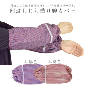 gDrJo[ [֑ | K[fjO A[Jo[