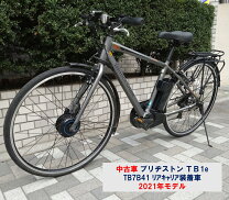 楽天市場】自転車 ブリジストン 中古の通販