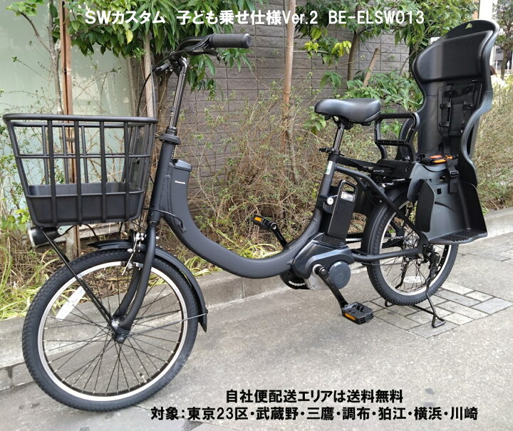 新品 マキタ 40Vmax 充電式インパクトドライバ TD001GRDX O オリーブ 