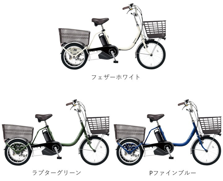 PANASONIC 「パナソニック」 VIVI LIFE BE-ELRR834 2022年モデル 18 