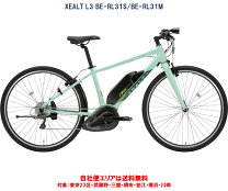 楽天市場】ビビ ls be－ells03の通販