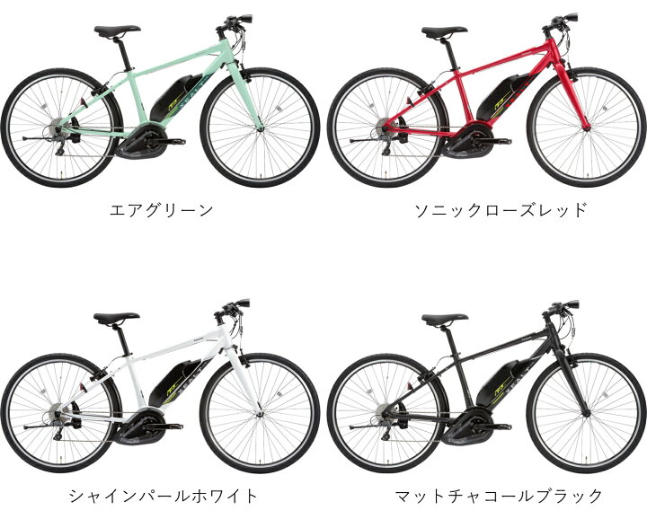楽天市場】電動自転車 パナソニック XEALT L3 12.0Ah BE-RL31DS/BE 