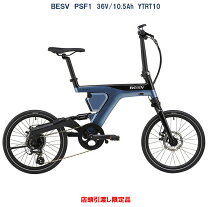 楽天市場】psa1 besvの通販