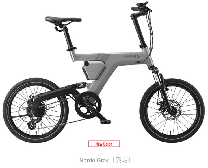 楽天市場】電動自転車 BESV PSA1（ベスビー ピーエスエーワン） 20 
