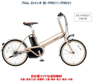 d] pi\jbN v 20C` 12.0Ah BE-FPR011(ϑ)/FPR031(3i) ЕփGAinj