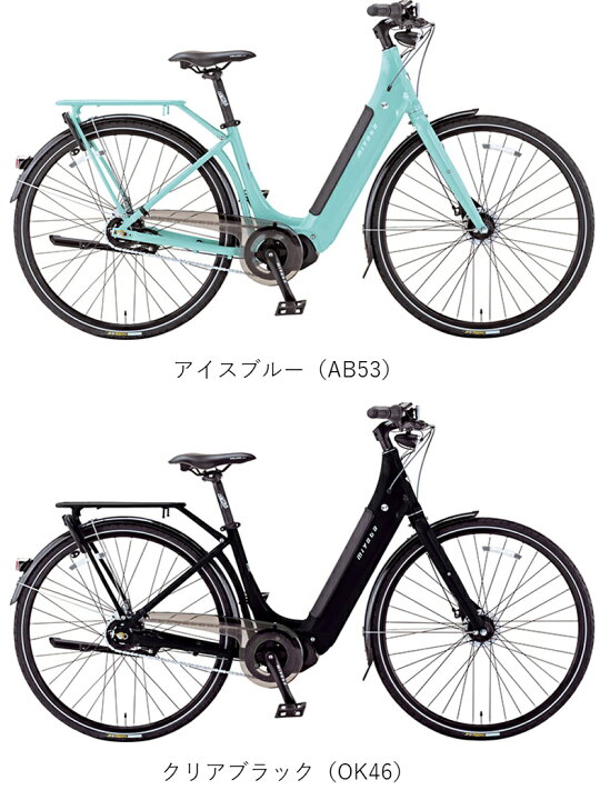 楽天市場】電動自転車 miyata CRUISE i URBAN 5080 （クルーズ i 