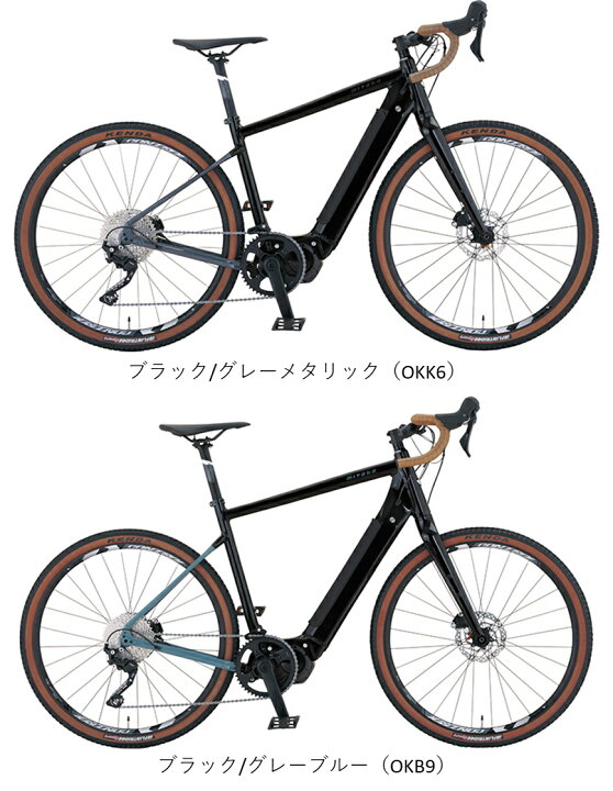 楽天市場】電動自転車 miyata ROADREX i 6180（ロードレックス i 6180 