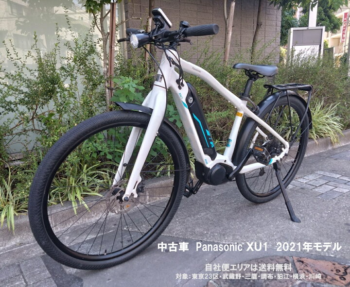 PANASONIC 「パナソニック」 XU1 BE-EXU44V 2019年モデル eBike 電動 