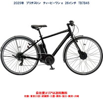 楽天市場】bk-tb1eの通販