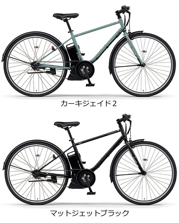 楽天市場】電動自転車 ヤマハ PAS CRAIG PLUS（パス クレイグ プラス 