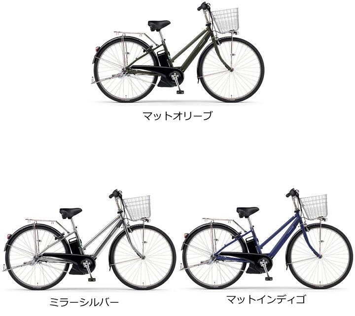 楽天市場】電動自転車 ヤマハ PAS CITY-SP5（パス シティ エスピー 