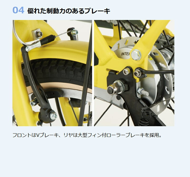 楽天市場】電動自転車 子供乗せ ヤマハ PAS Babby（パス バビー 