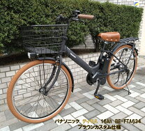 楽天市場】パナソニック 2020 ティモ s be-elst635（カラーブラック 