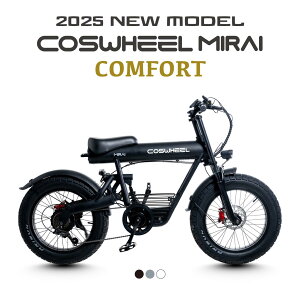 dAVXg] COSWHEEL MIRAI COMFORTiRXEG ~C RtH[gj 20×4 19.2Ah ^F擾 ЕփGAinj