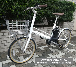 d] pi\jbN v JX^ 20C` 12.0Ah BE-FPR011(ϑ) ЕփGAinj@݌Ɍ