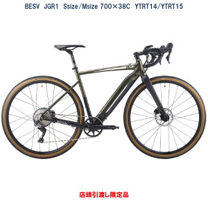 d] BESV JG1ixXr[ WFCW[j 700×38C 36V/7.0Ahi10Ahj YTRT14/YTRT15 ^F擾ς Xn Ly[