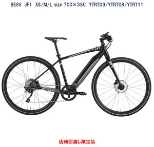 d] BESV JF1ixXr[ WFCGtj 700×35C 36V/7.0Ahi10Ahj YTRT09/YTRT08/YTRT11 ^F擾ς Xn Ly[