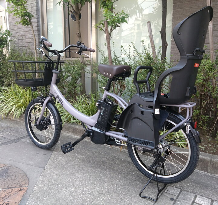 楽天市場】電動アシスト自転車 子供乗せ CYCOO Refna PAL（リフナ パル 
