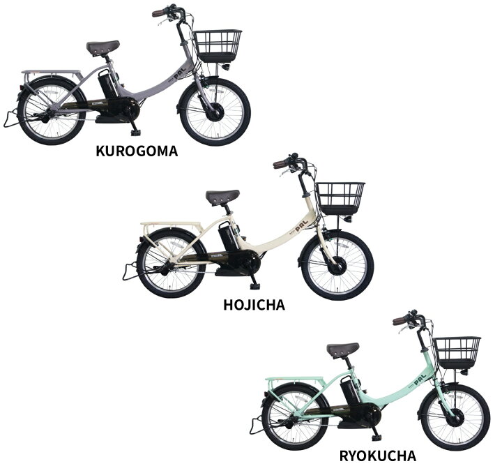 楽天市場】電動アシスト自転車 子供乗せ CYCOO Refna PAL（リフナ パル 
