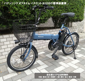 d] pi\jbN It^C oXPbghP 8.0Ah BE-FW071 ЕփGAinj X݌Ɍ