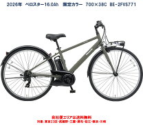 楽天市場】panasonic ベロスターミニ 2020の通販