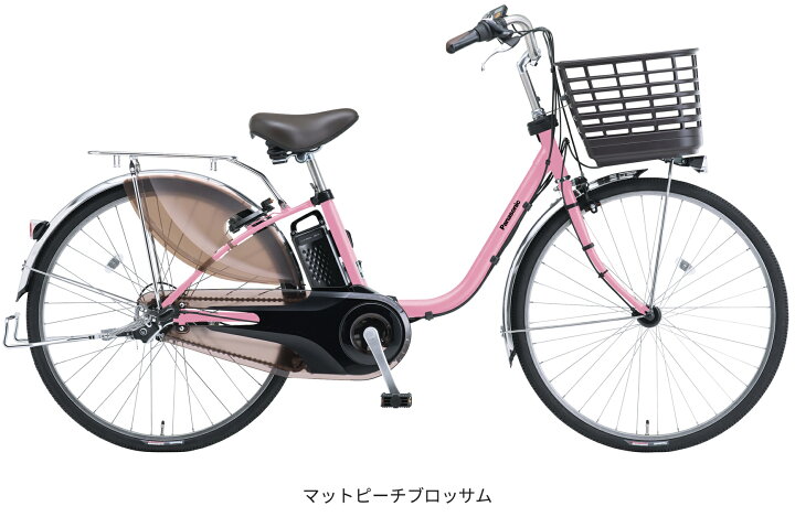 楽天市場】電動自転車 2026年 限定カラー パナソニック VIVI DX（ビビ 