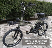楽天市場】パナソニック ez マットオリーブの通販