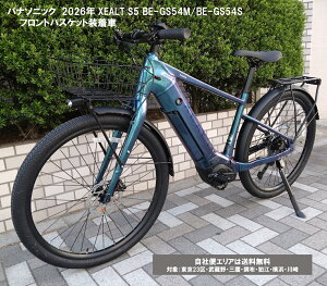 �d�����]�� �p�i�\�j�b�N 2026�N XEALT S5�i�[�I���g S5�j�o�X�P�b�g�������w�b�h���C�g�ڐ݃J�X�^�� 13.0Ah/36.0v BE-GS54S�i390mm�j/BE-GS54M�i440mm�j ���ЕփG���A���������i�n�����j