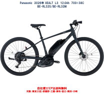 楽天市場】be-ell432の通販