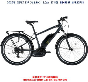 �d�����]�� �p�i�\�j�b�N 2025�N XEALT S3F�i�[�I���g�j 12.0Ah BE-RS3F1S/BE-RS3F1M ���ЕփG���A���������i�n�����j