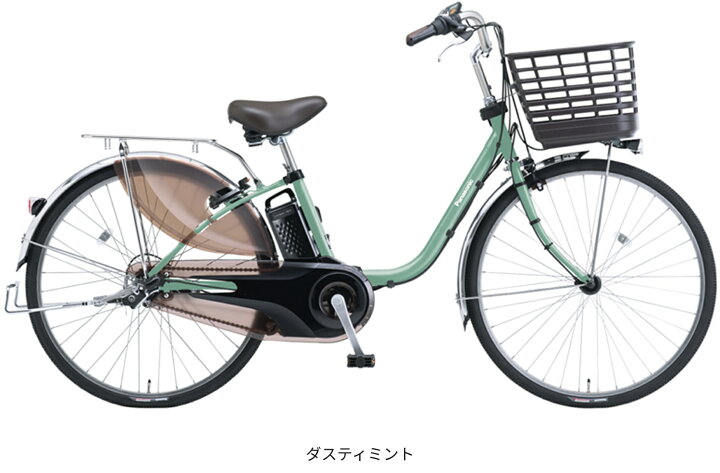 楽天市場】電動自転車 2026年 限定カラー パナソニック VIVI DX（ビビ 