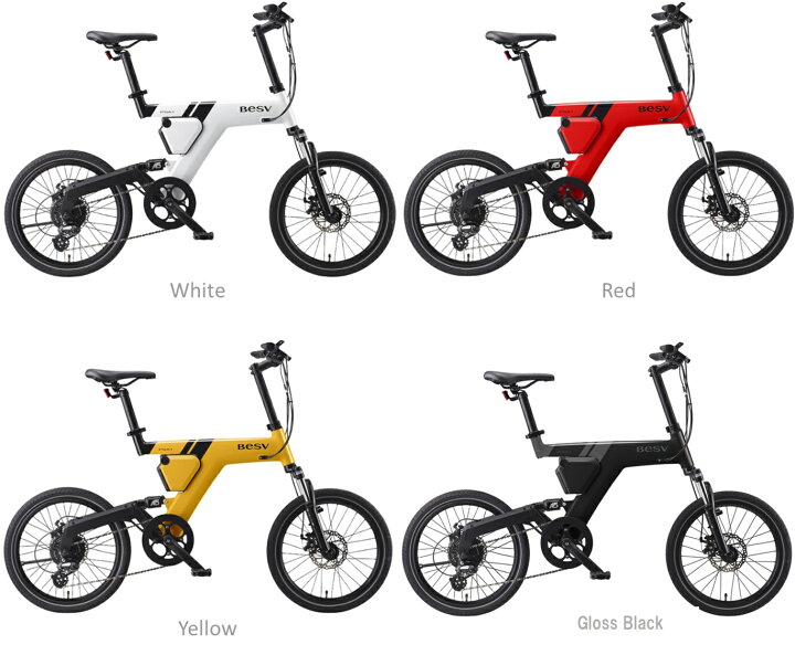 楽天市場】電動自転車 BESV PSA1（ベスビー ピーエスエーワン） 20 
